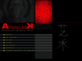 artsrepublik.com