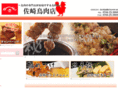 chickenya.com