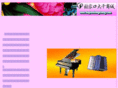 daqianshangcheng.com