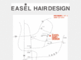 easelhairdesign.com