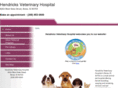hendricksveterinaryhospital.com