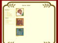 sarastar.com