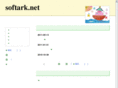 softark.net