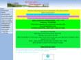 springlakebd.com
