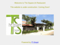 thesquare24.com