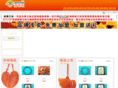 tyyyq.com