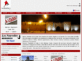 wakalaty.com