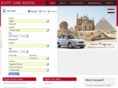 egyptcarsrental.com