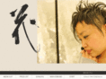 hana-nishiogi.com