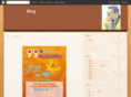 jianghm.net