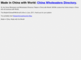 madeinchinawithworld.com