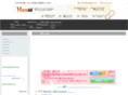 micro-ad.net