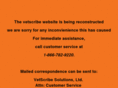 vetscribe.com