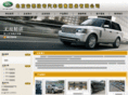 bj-landrover.com