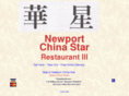 chinastariii.com