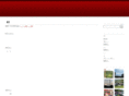 ibusukiblog.com