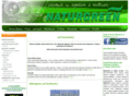 naturgreen.com