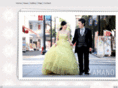 yamanobridal.com