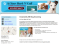 atyourbarkncallmd.com