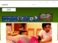 ease-garden.org