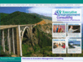 emcemc.com