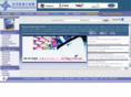 hkds.net