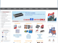 kardeslerkirtasiye.com