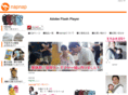 napnap.co.jp