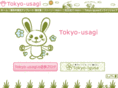 tokyo-usagi.com