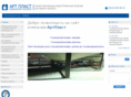 artplast-galvanika.ru