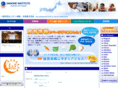 danone-institute.or.jp