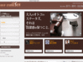 hairstudio-sun.com