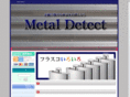 metal-detect.com