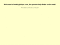 seekinghelper.com