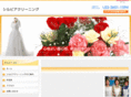 silvia-cl.com