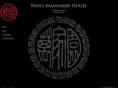 wansmandarinhouse.com