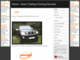 averytds.co.uk