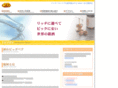 b-bear.co.jp