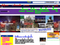 bananafare.com