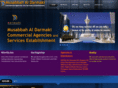 darmakiuae.com