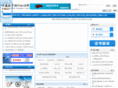 nxjypx.com