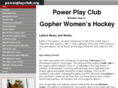 powerplayclub.org