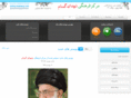 shohadayegomnam.com