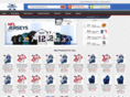 thenfljerseyhouse.com