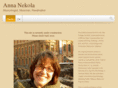 annanekola.net