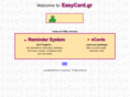 easycard.gr