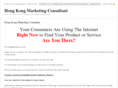 hongkongmarketingconsultant.com