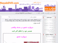 nayabdvd.com