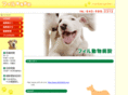 phil2003.com