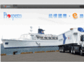 prosperco.com
